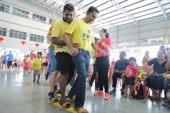 kindergarten Sports Day Photo