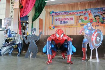 kindergarten Sports Day Photo