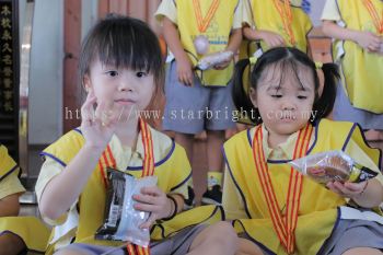 kindergarten Sports Day Photo