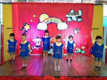 kindergarten butterworth SportDay