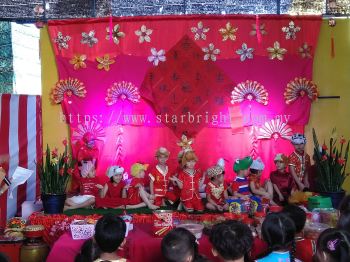 kindergarten butterworth chinese new year