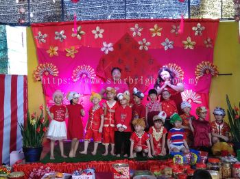 kindergarten butterworth chinese new year