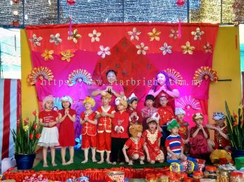 kindergarten butterworth chinese new year