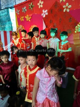 kindergarten butterworth chinese new year