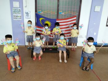 Best Kindergarten in perai 