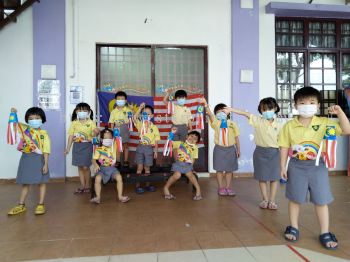 Best Kindergarten in perai 