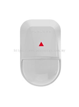 Paradox Motion detector NV500 front image