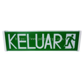 Keluar Sign TR408