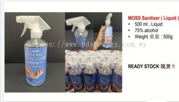 MOSS Hand Sanitizer 500ml (Liquid)