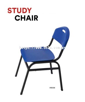 Study Chair (WB336)