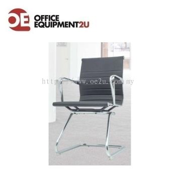 Executive Visitor Chair (LOKE Series)