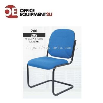 Visitor Chair (NEREUS Series - 200)