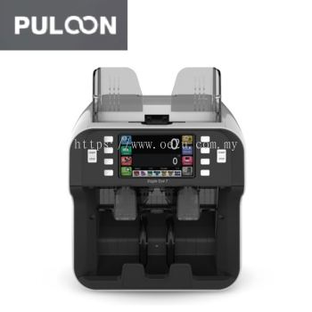 PULOON Eagle Eye 7 Banknote Sorter & Counterfeit Detector (2 Pocket)