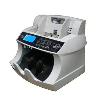 UMEI EC-68MG Banknote Counter (Front Loading & Quantity Count)