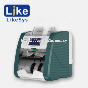 LIKESYS LS-200F Supreme Two Pocket Banknote Discriminator & Fitness Sorter *(F Version)*