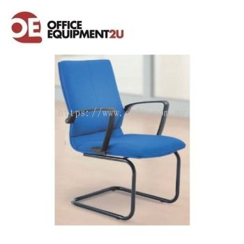 Executive Visitor Chair (CELAENO Series)