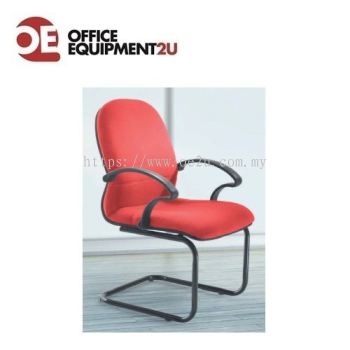 Executive Visitor Chair (ARETHUSA Series)