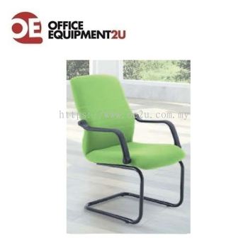 Executive Visitor Chair (APHROS Series)