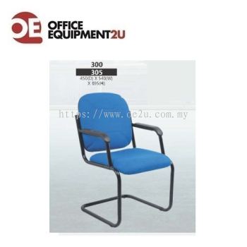 Visitor Chair with Armrest (NEREUS Series - 300)