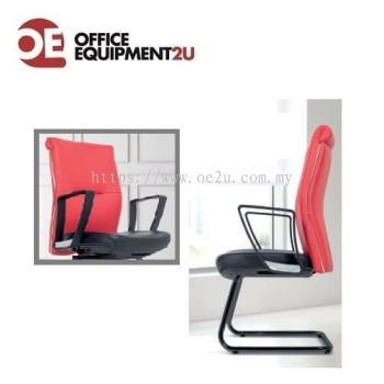 Presidential Low Back Visitor Chair (ANANKE Series)