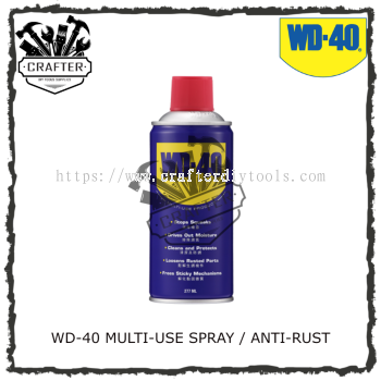 WD-40 MULTI-USE SPRAY / ANTI RUST