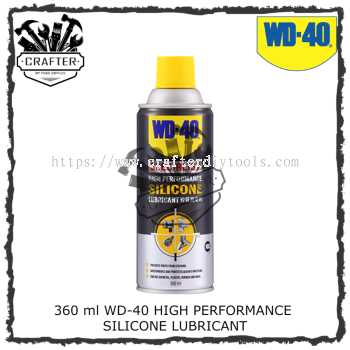 360ml WD-40 HIGH PERFORMANCE SILICONE LUBRICANT