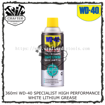 360ml WD-40 HIGH PERFORMANCE WHITE LITHIUM GREASE