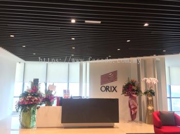 Orix Office