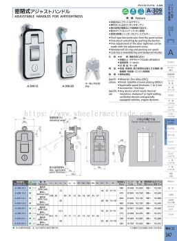 A-309