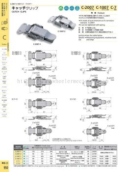 C-1007