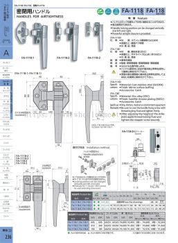 FA-118