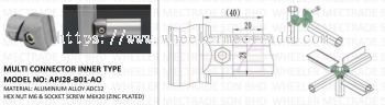 APJ-B01-AO MULTI CONNECTOR INNER TYPE