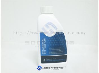 Mercedes-Benz Anticorrosion/ Antifreeze Agent (Coolant) - Red (1 Liter)