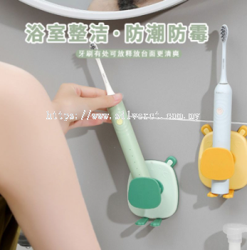 READY STOCKElectric toothbrush holder 