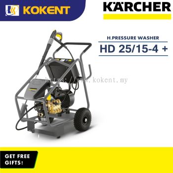 KARCHER HIGH PRESSURE WASHER HD 25/15-4 Cage Plus