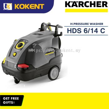 KARCHER HIGH PRESSURE WASHER HDS 6/14 C