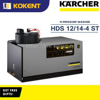 KARCHER HIGH PRESSURE WASHER HDS 12/14-4 ST