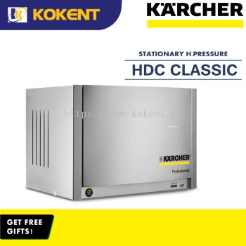 KARCHER STATIONARY HIGH PRESSURE UNIT HDC Classic