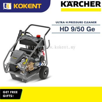 KARCHER ULTRA-HIGH-PRESSURE CLEANER HD 9/50 Ge Cage