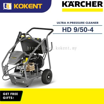 KARCHER ULTRA-HIGH-PRESSURE CLEANER HD 9/50-4 Cage