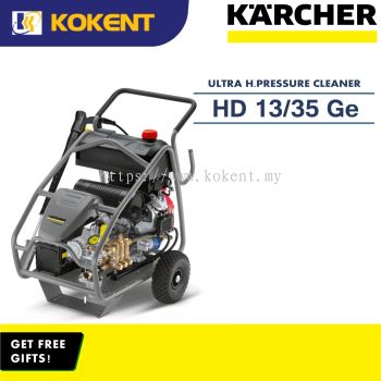 KARCHER ULTRA-HIGH-PRESSURE CLEANER HD 13/35 Ge Cage