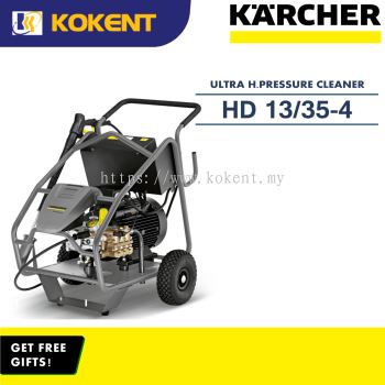 KARCHER ULTRA-HIGH-PRESSURE CLEANER HD 13/35-4 Cage