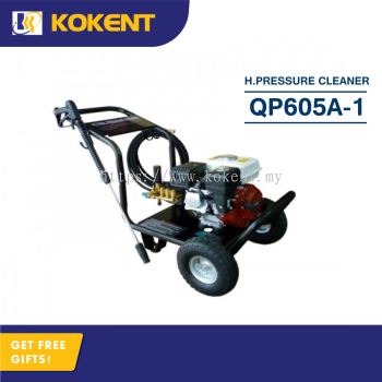 High Pressure Cleaner  QP605A