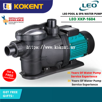 LEO XKP-1604 SWIMMING POOL PUMP (1600W/450LMIN/50MM)