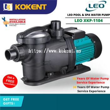 LEO XKP1104 Swimming Pool Pump (1100W/375Lmin/50mm)