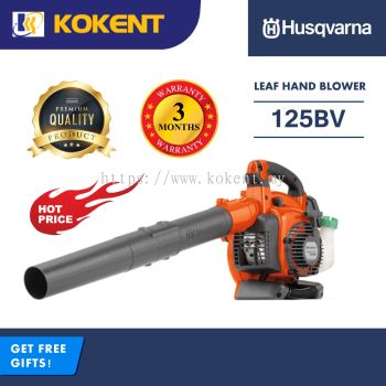 HUSQVARNA PETROL LEAF HAND BLOWER 125BV 