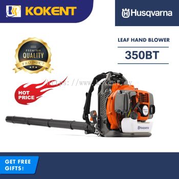 HUSQVARNA BACKPACK LEAF BLOWER 350BT