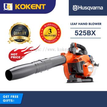 HUSQVARNA PETROL HAND LEAF BLOWER 525BX