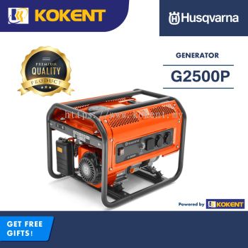 HUSQVARNA G2500P 2200W PETROL GENERATOR 15L FUEL TANK