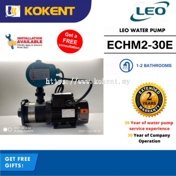 LEO HORIZONTAL MULTISTAGE WATER PUMP ECHM2-30E (1-2 BATHROOMS)